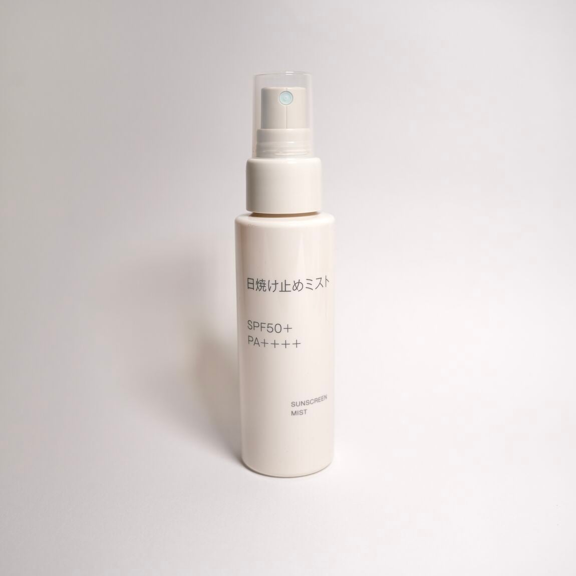 日焼け止めミスト