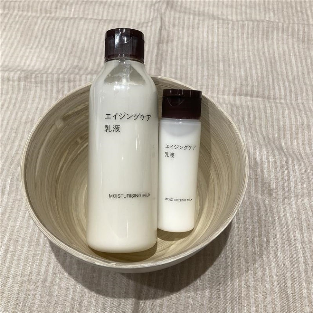 エイジングケア乳液