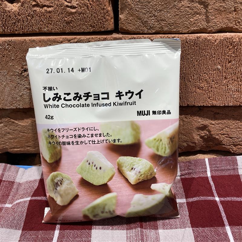 【コープさっぽろやまはな】試食会のお知らせ_R8KztI