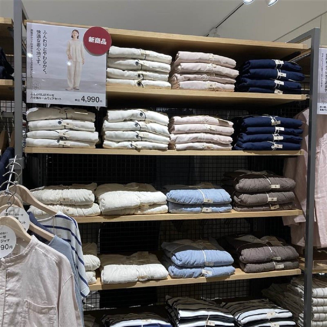 新商品の婦人ふんわりしぼガーゼパジャマのご紹介