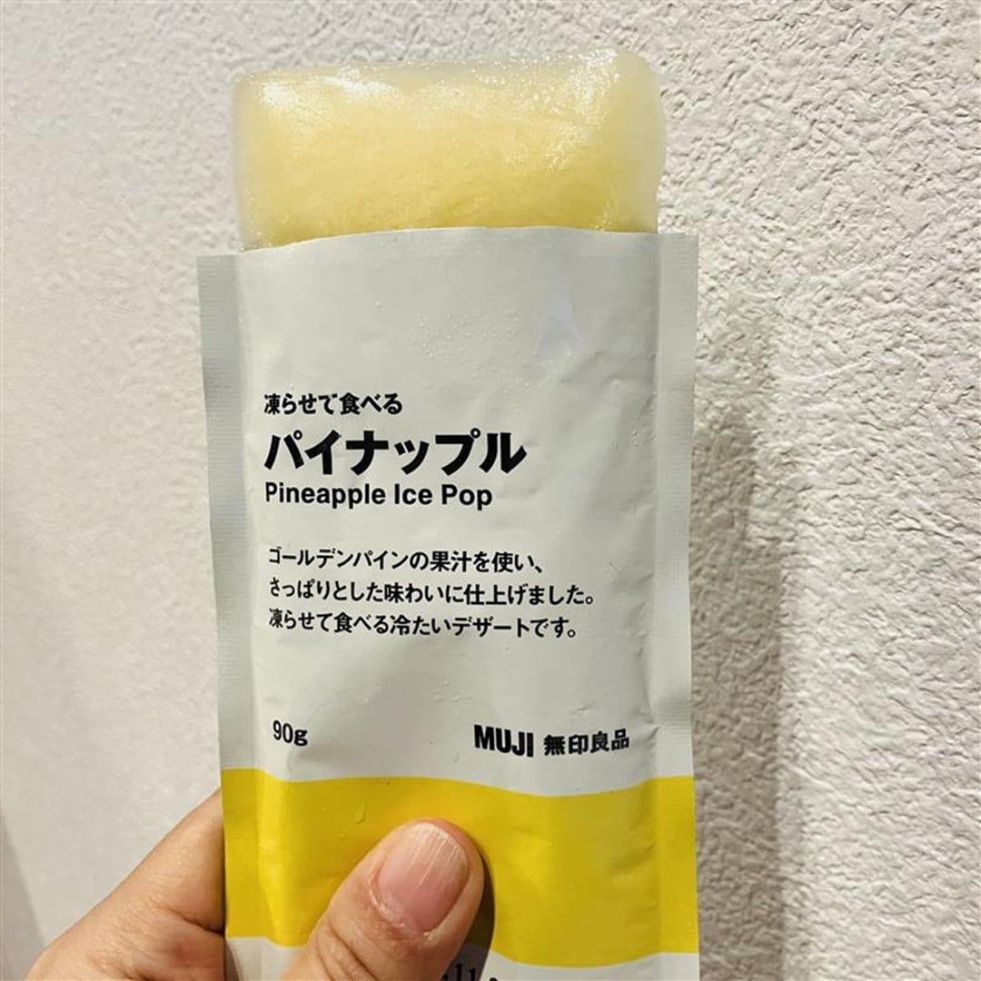 【イオンモール熱田】凍らせて食べる冷たいデザートを楽しもう！｜スタッフおすすめ