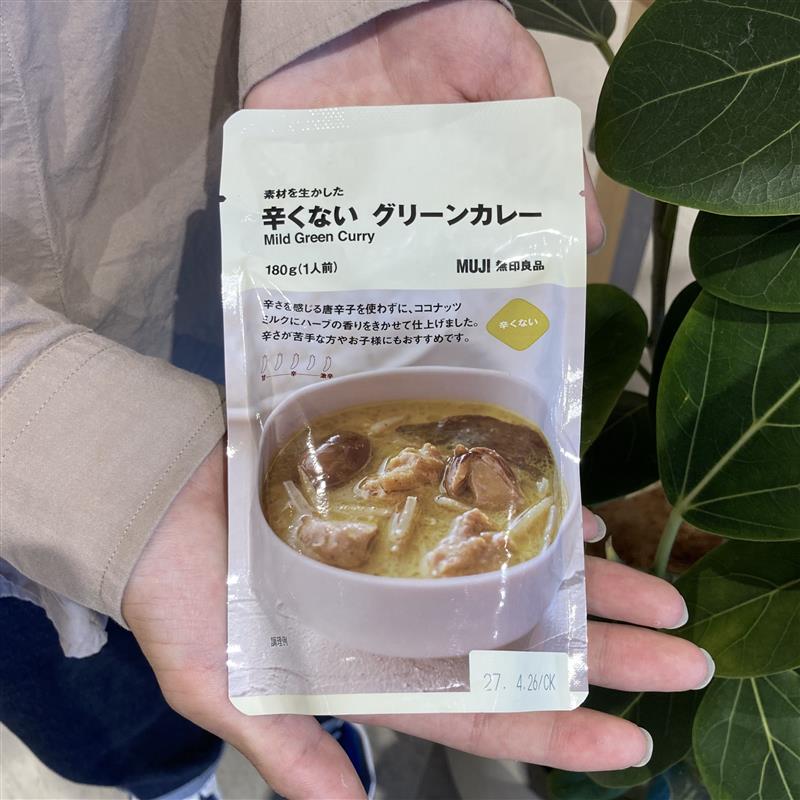 【コープさっぽろぬまのはた】試食会のお知らせ_v3Jary