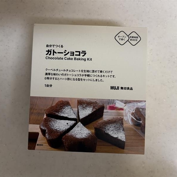 045630－250123－01－02