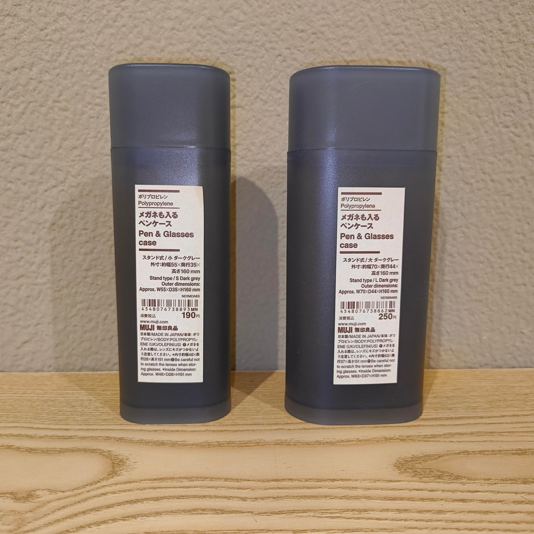 045791_20260323_01_03