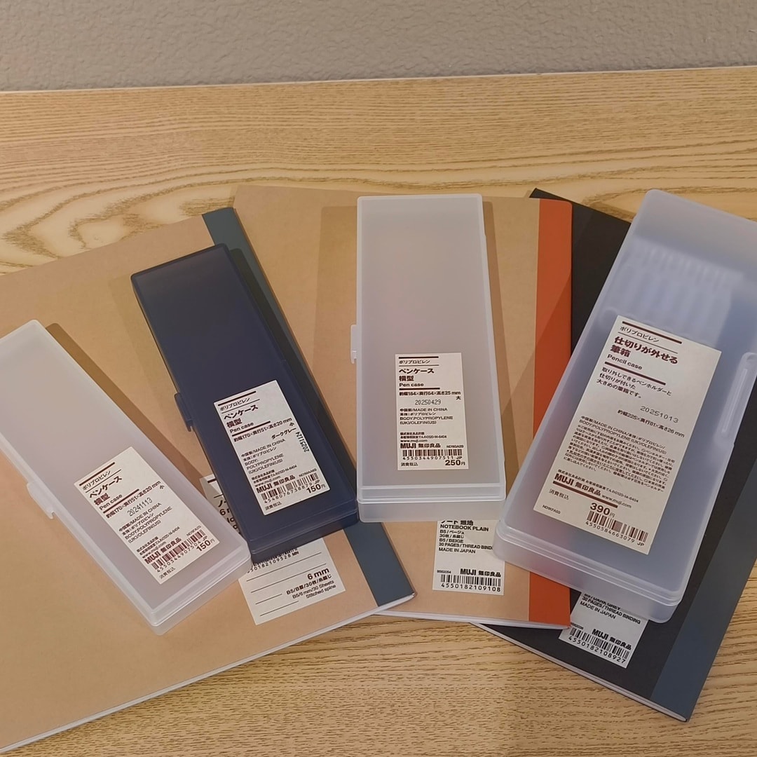 045791_20260323_01_01