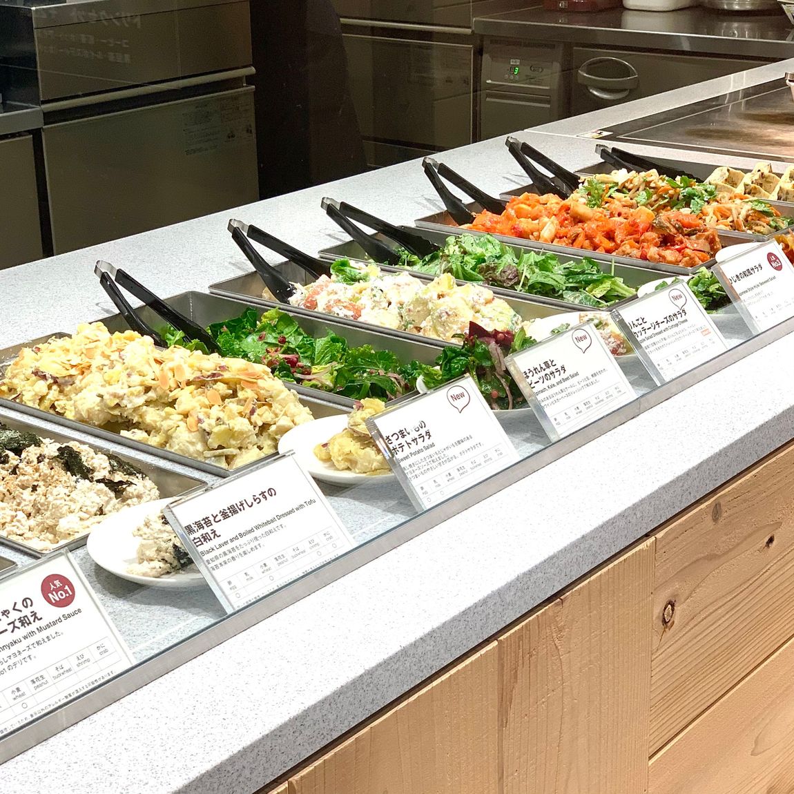 Café＆Meal MUJI近鉄四日市】メインと3品のデリセット｜ 無印良品