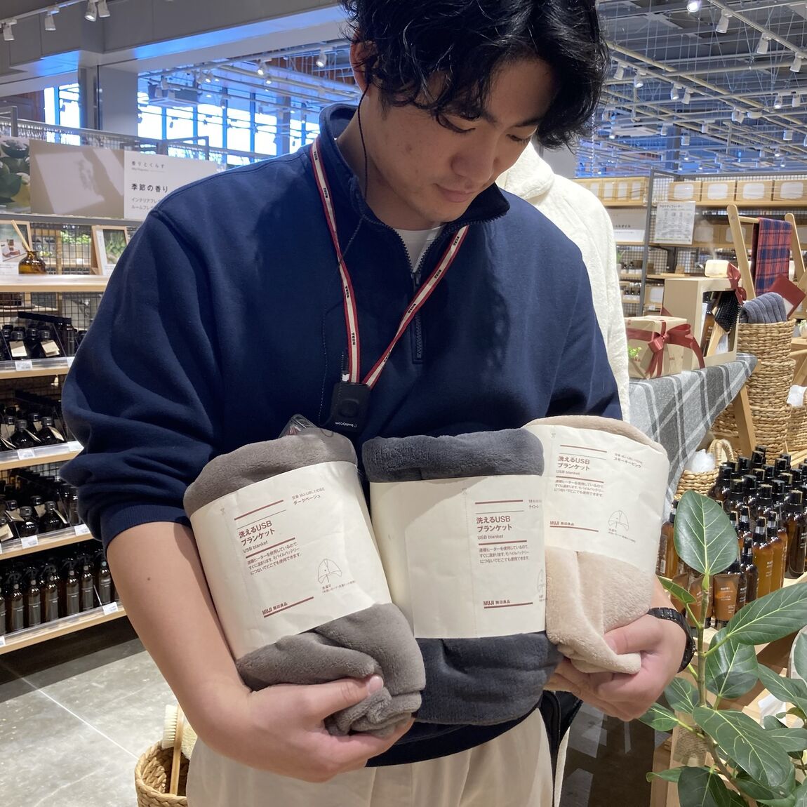 無印良品新庄】～洗えるUSBブランケット～｜ 無印良品