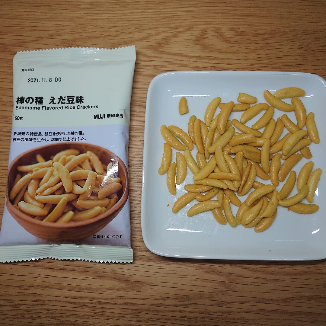 写真４