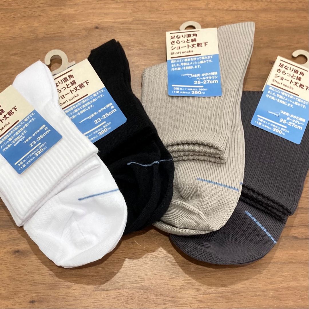 さらっと綿靴下