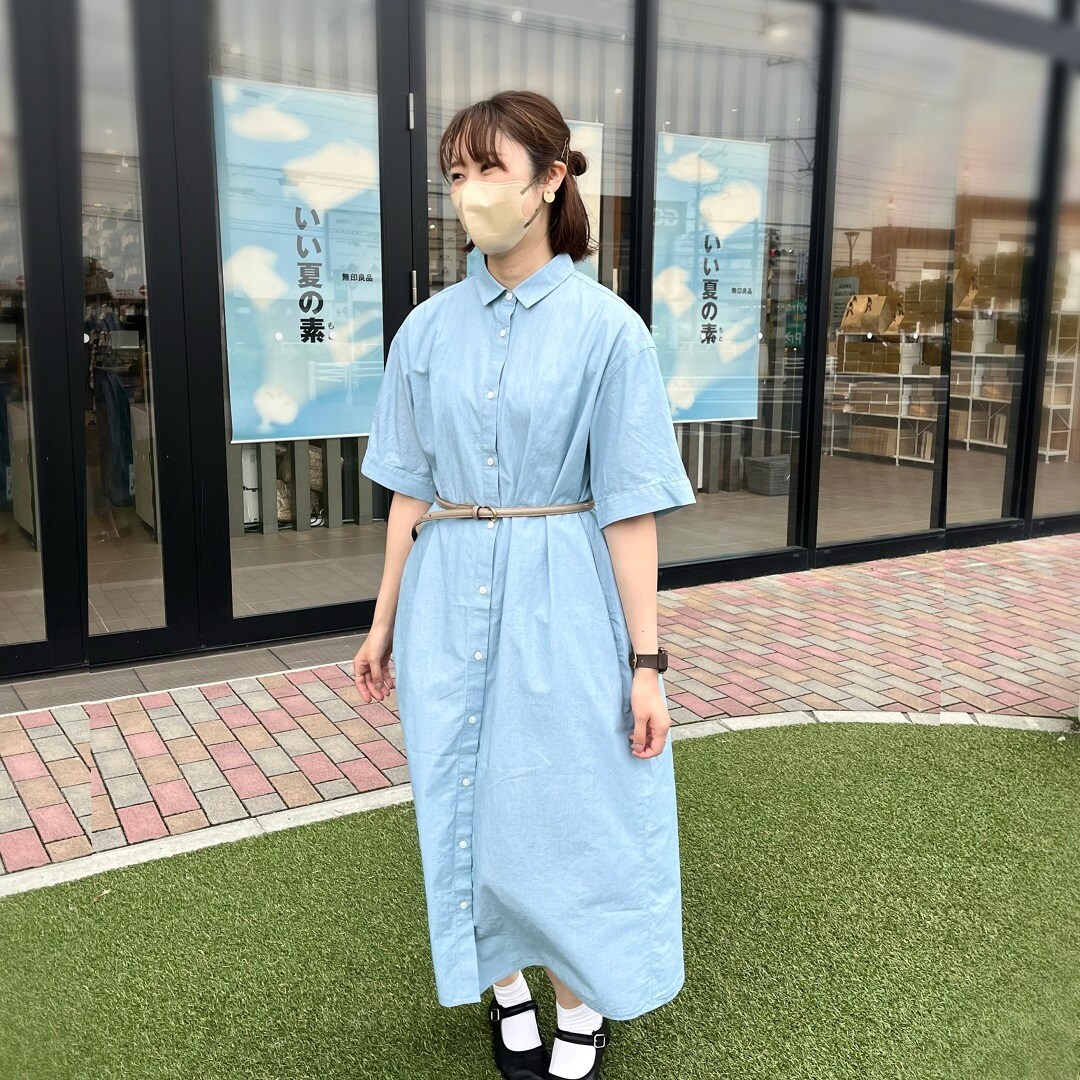 後ろ