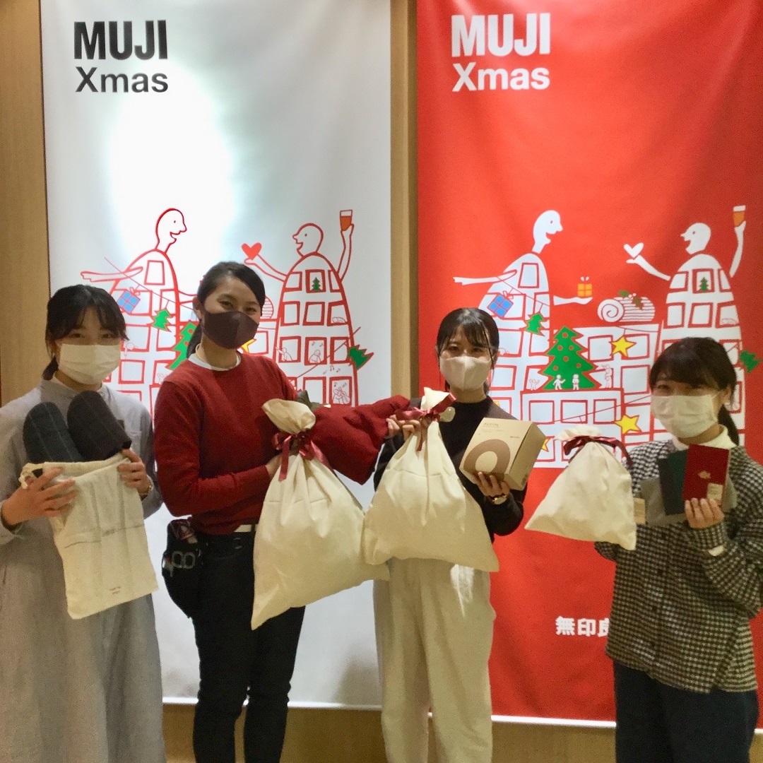 【東急プラザ戸塚】MUJI Xmas GIFT