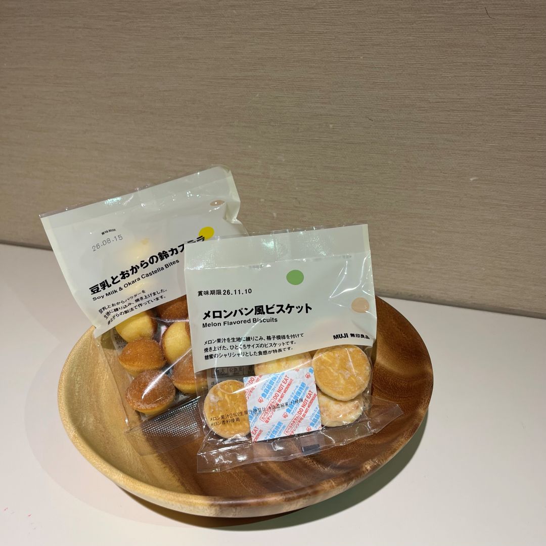 【天王寺MIO】_2grnMb