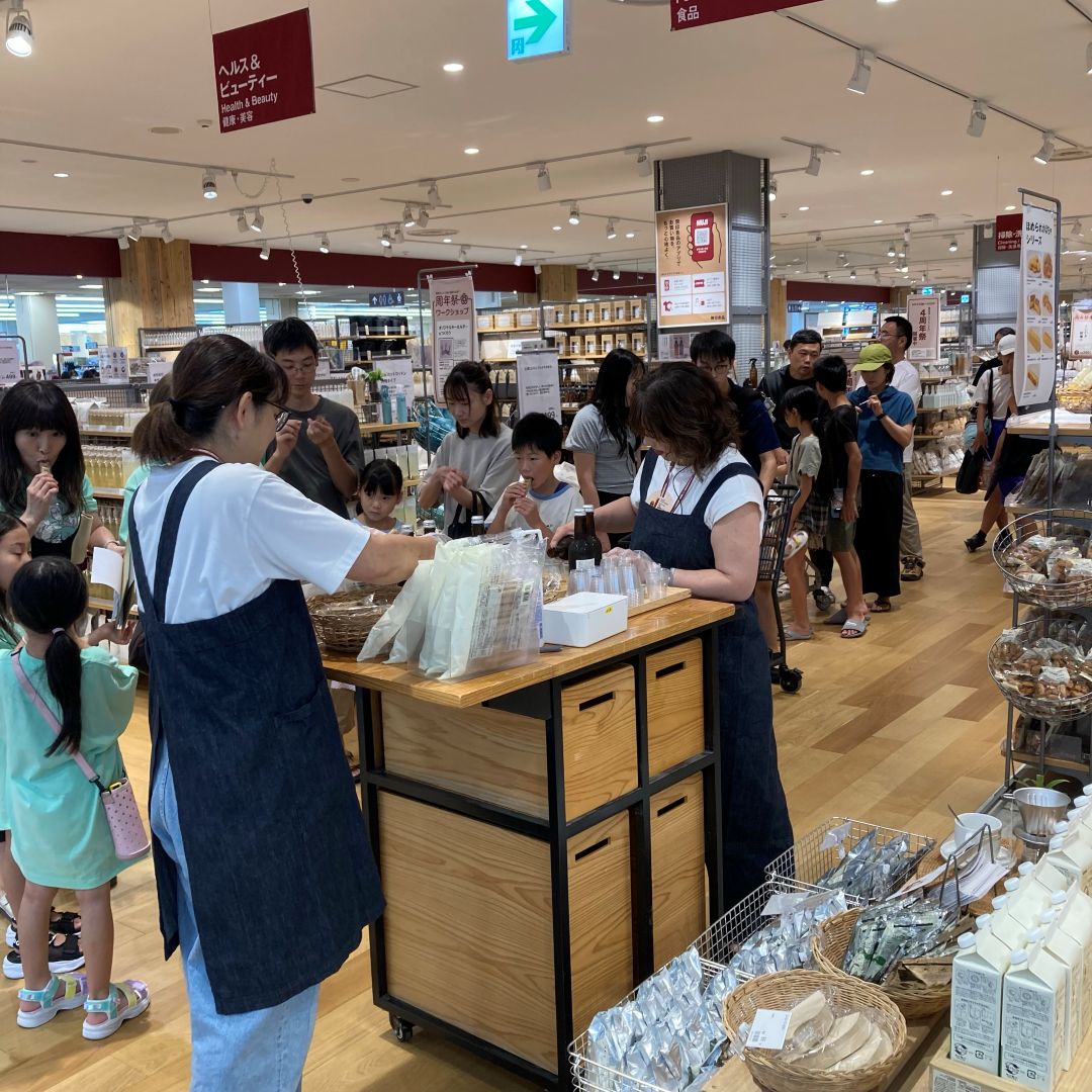 【ルビットパーク大口】4周年祭ありがとうございました_Oev5rx