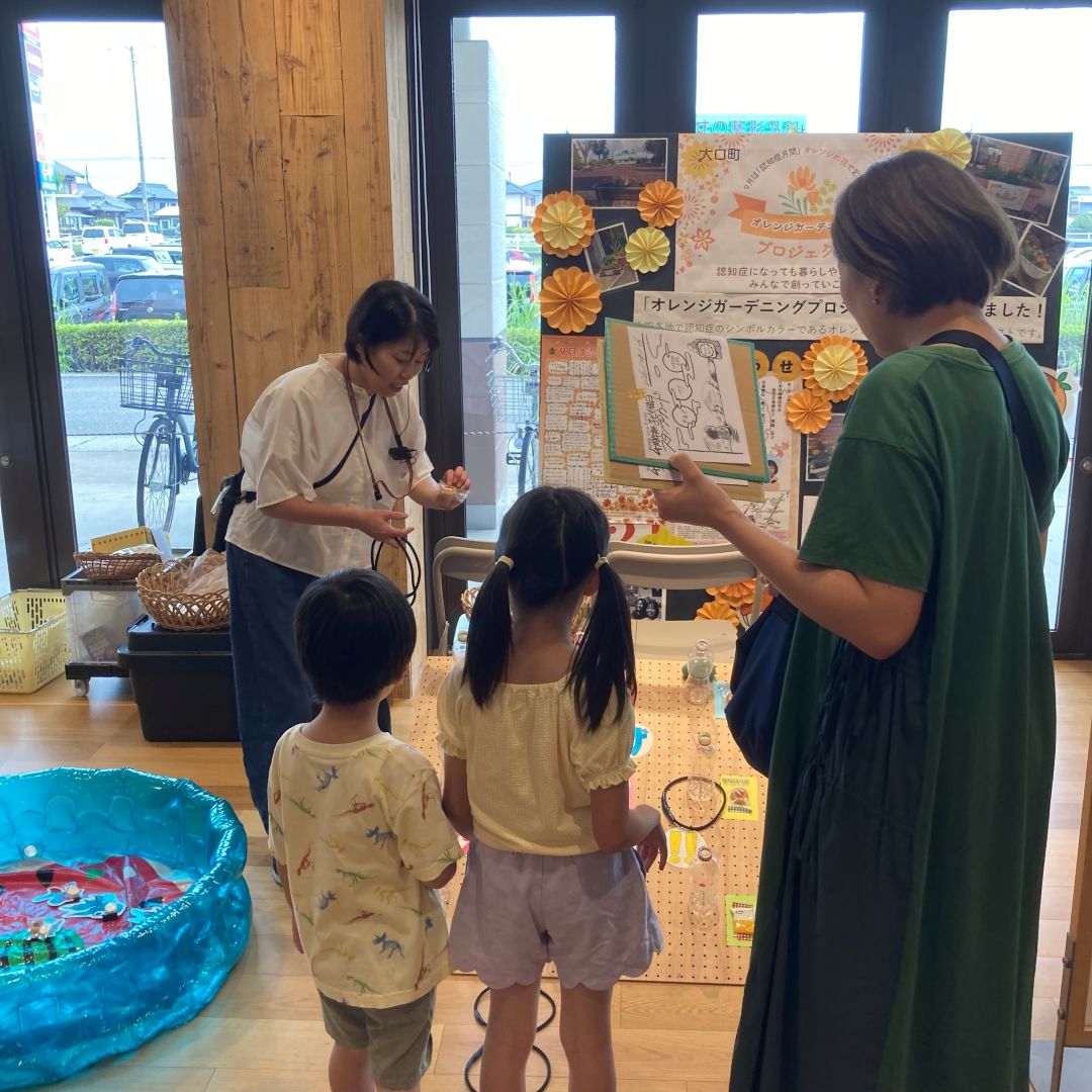 【ルビットパーク大口】4周年祭ありがとうございました_5WLksH