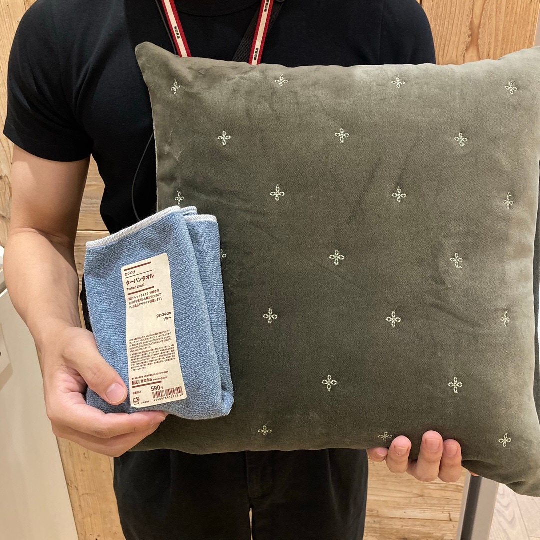 【アル・プラザ鶴見】無印スタッフに聞いてみた『無印良品週間に買いたいおすすめ商品』生活編｜スタッフのおすすめ_50XzaM