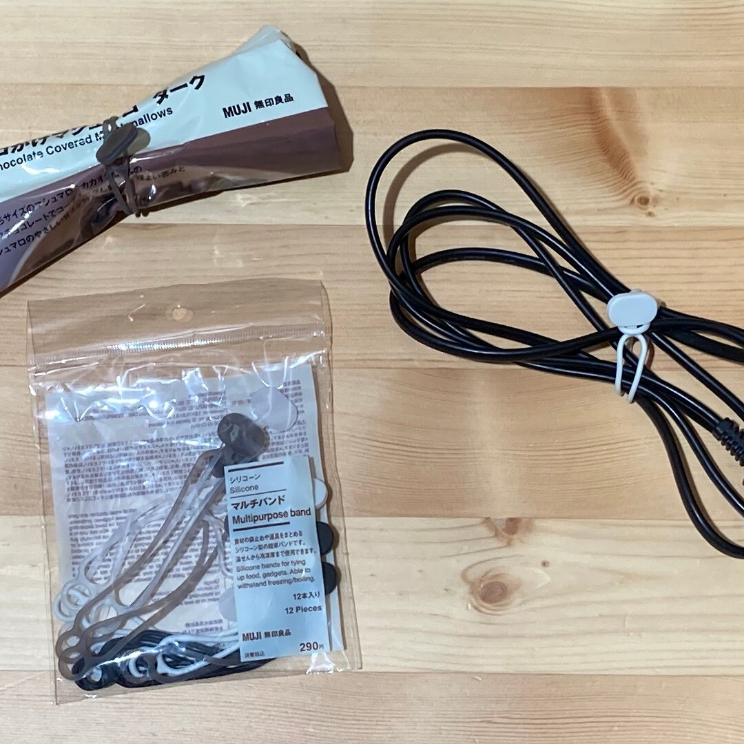 【イトーヨーカドー武蔵小金井】無印良品週間を開催中です！前回人気商品のご紹介①