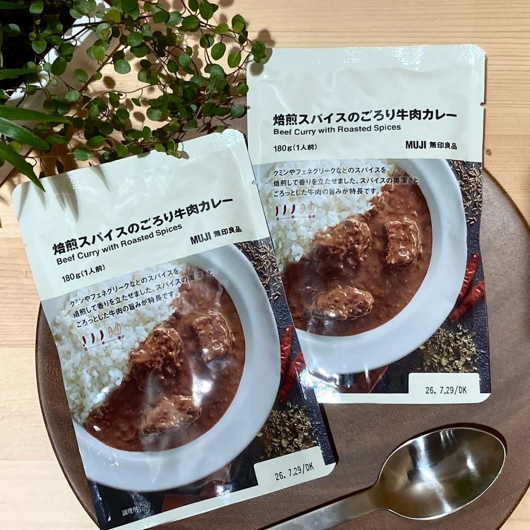 【イトーヨーカドー武蔵小金井】無印良品週間を開催中です！前回人気商品のご紹介①