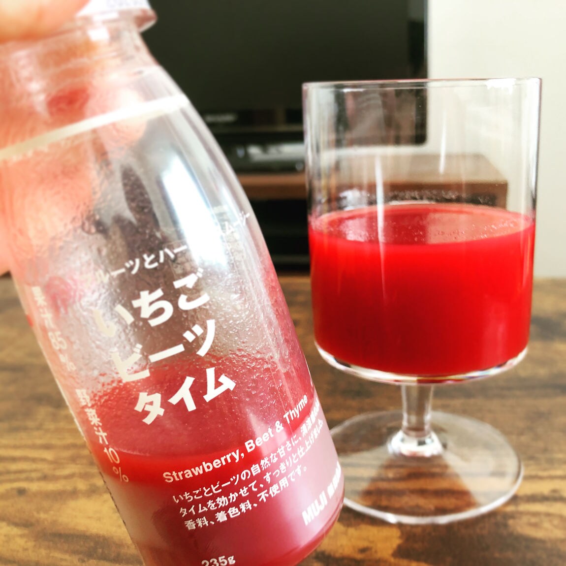 上手2