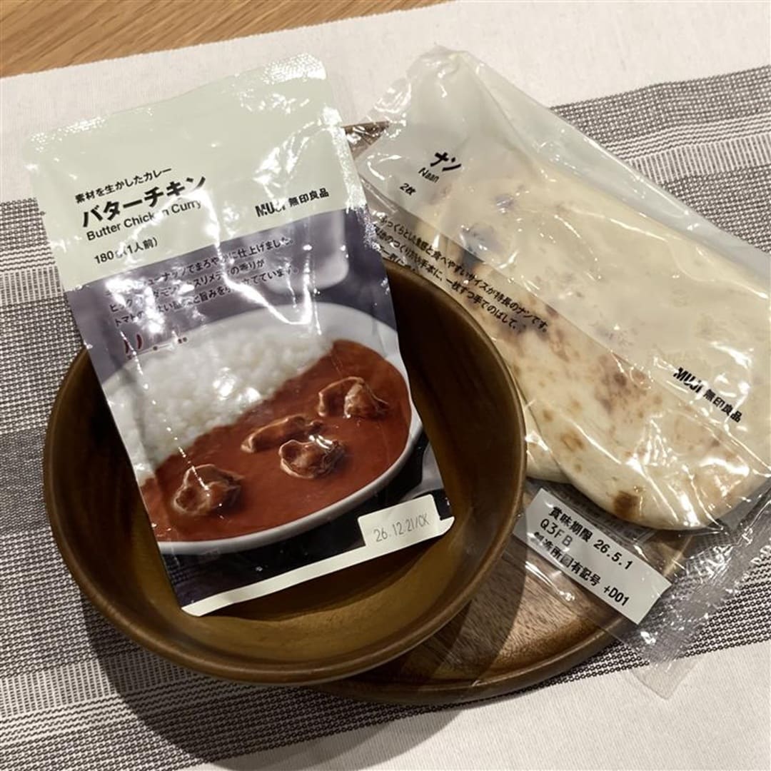 カレーとナン