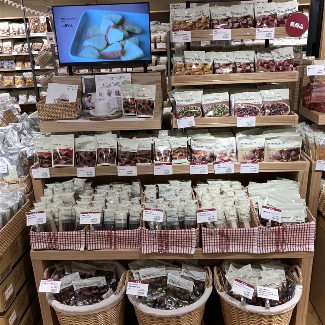 チョコがけバウム種③