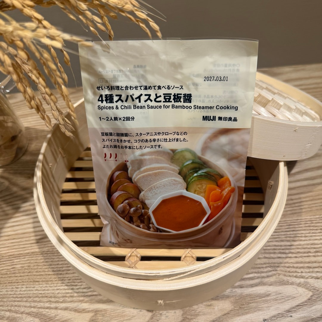 【須磨パティオ】「せいろ料理と合わせて温めて食べるソース」のご紹介_I8lhzr