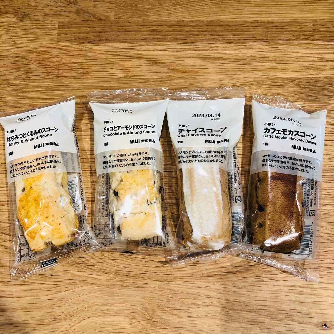 ４種スコーン