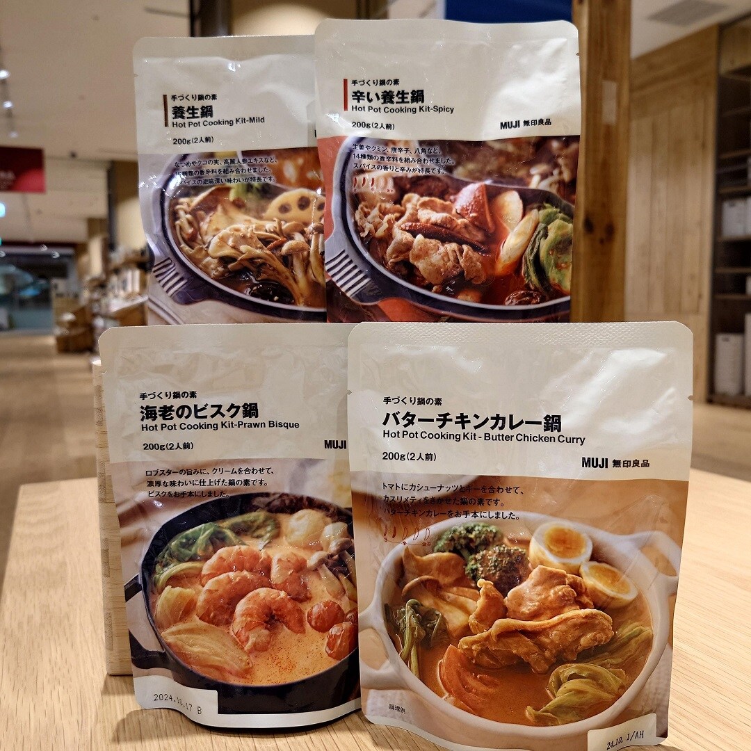 4種類2.jpg