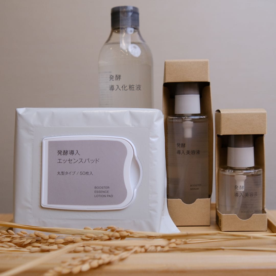発酵導入
