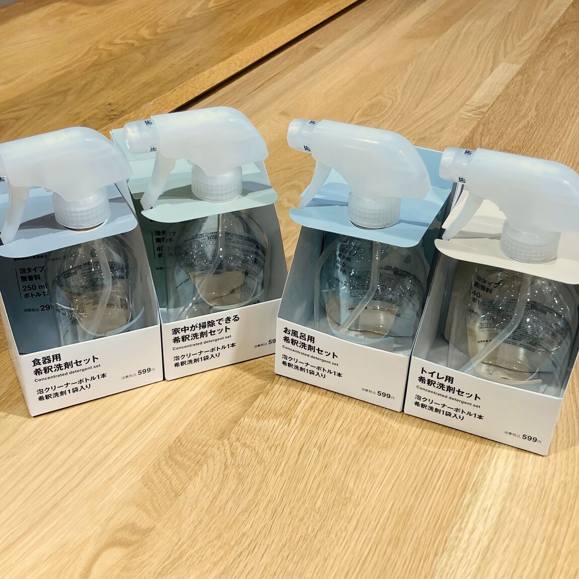 広島パルコ
