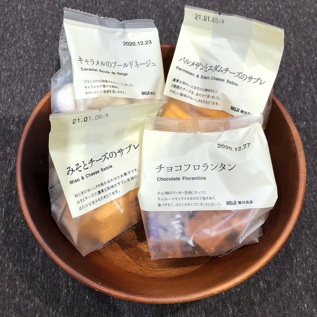 【京阪モール】世界菓子がお求めやすくなりました。