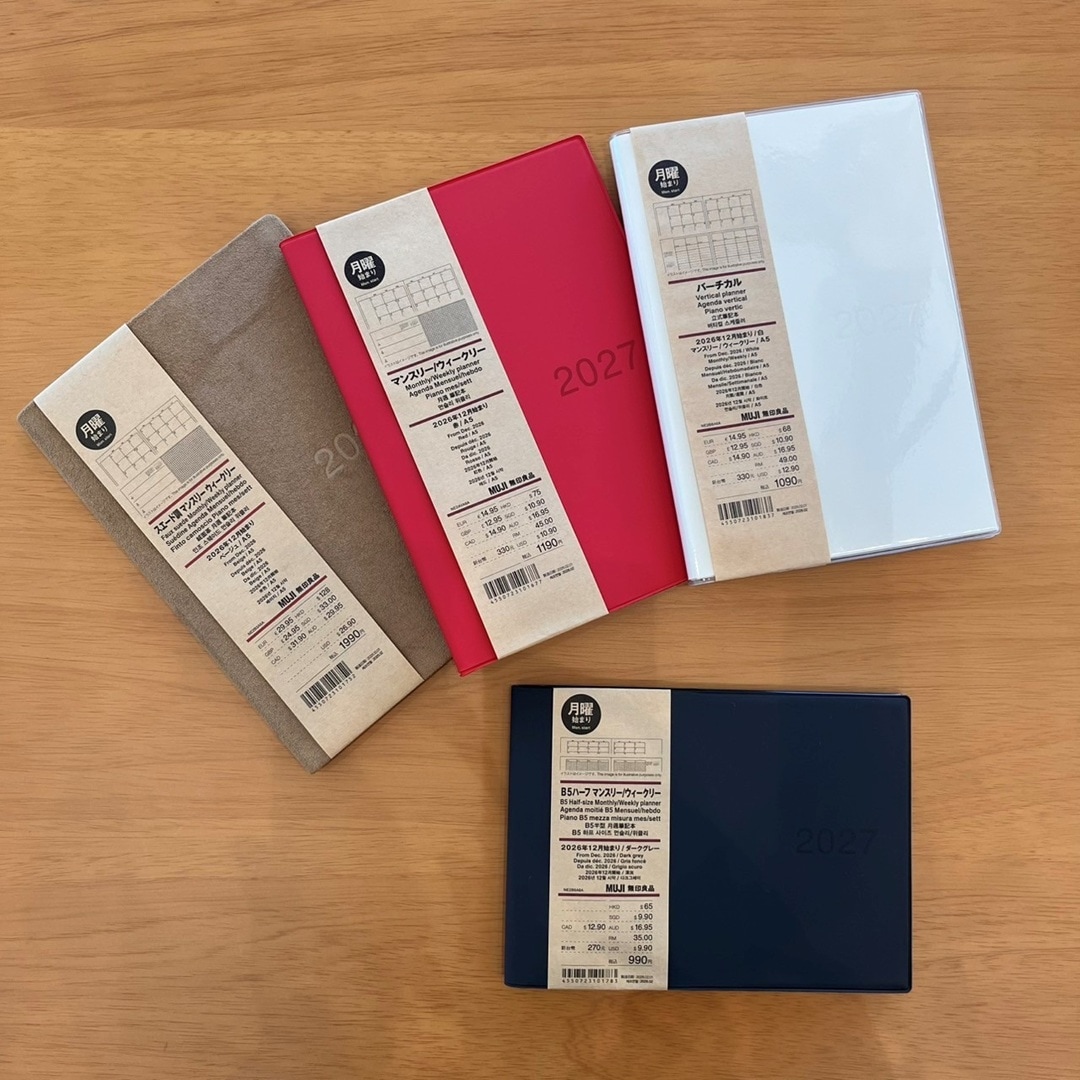 【いよてつ髙島屋】仕事にも日常にも_93dFxw