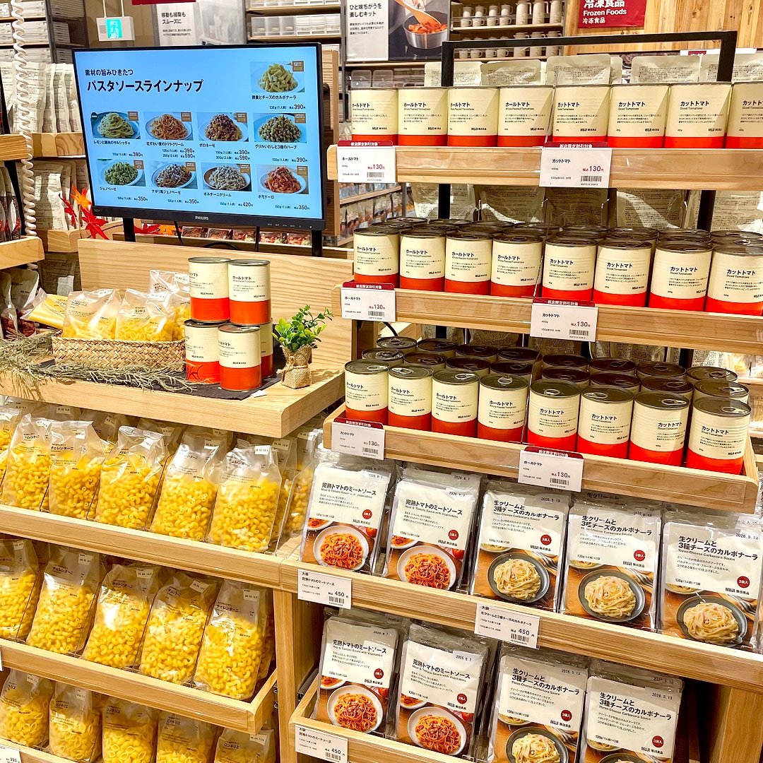 【ららぽーと堺】9月19日(金)オープン｜オススメの食品