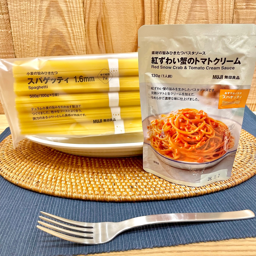 【ららぽーと堺】9月19日(金)オープン｜オススメの食品