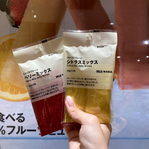 ひとくち