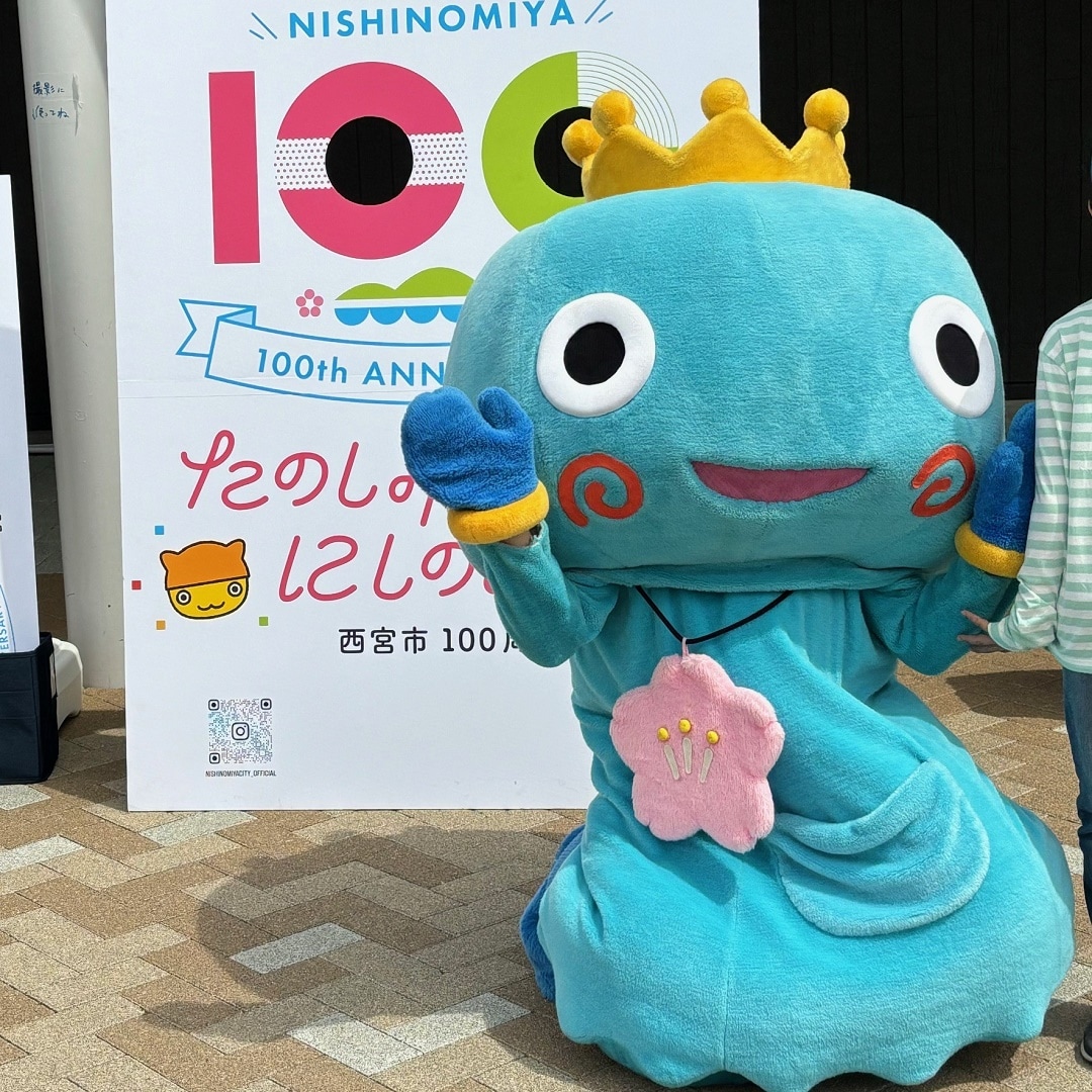 みやたん2