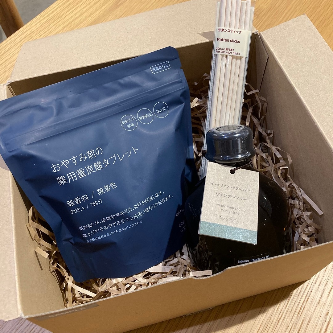 【アリオ倉敷】