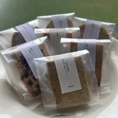 【シエスタハコダテ】4月26日(日)出店「coneru」