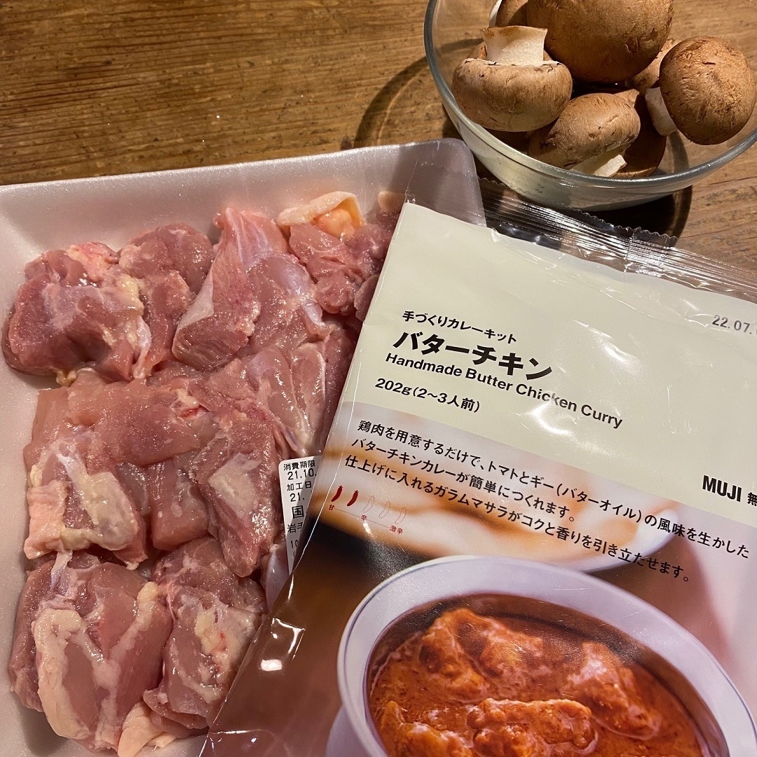 【ラスカ平塚】