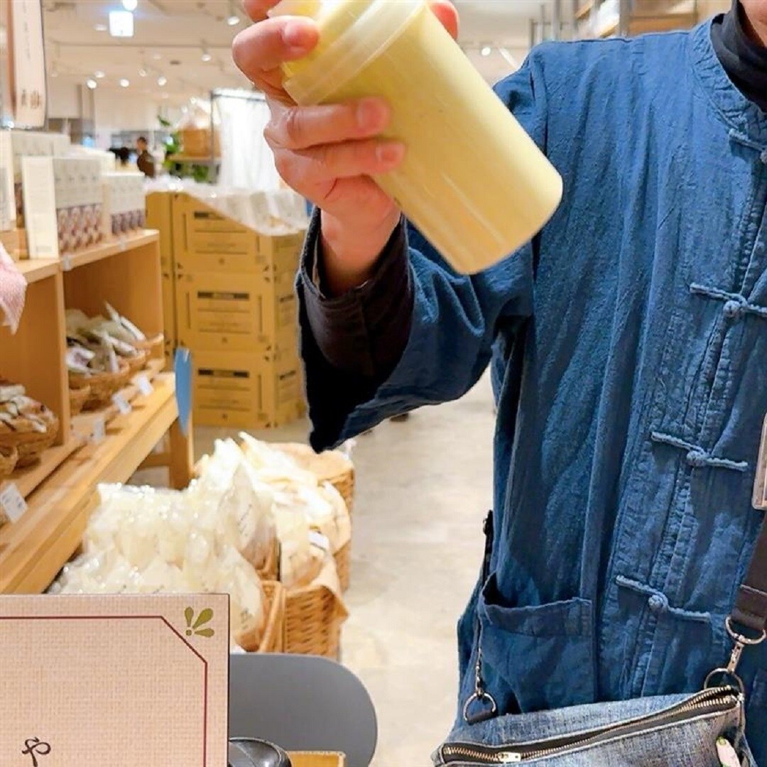 客家擂茶豆乳ラテ