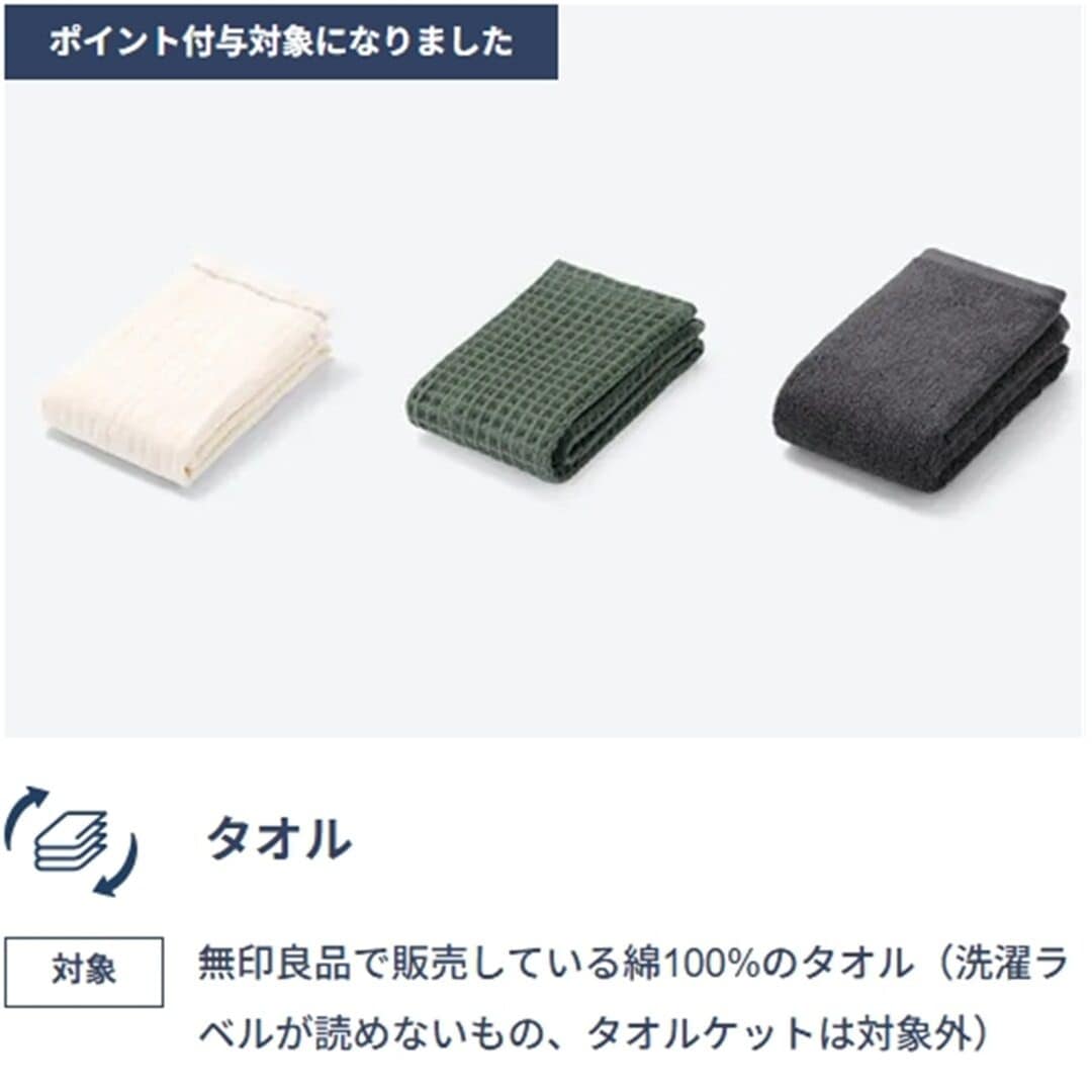 前橋南