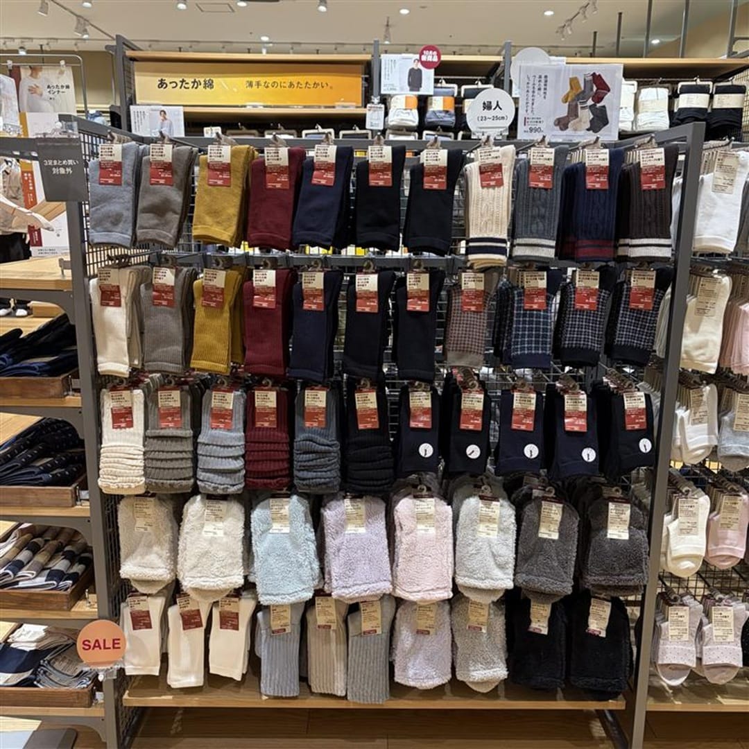 【ヨークベニマル東根】良品週間開催中！～インナーホーム・服飾雑貨売場編～　_jhz4TE