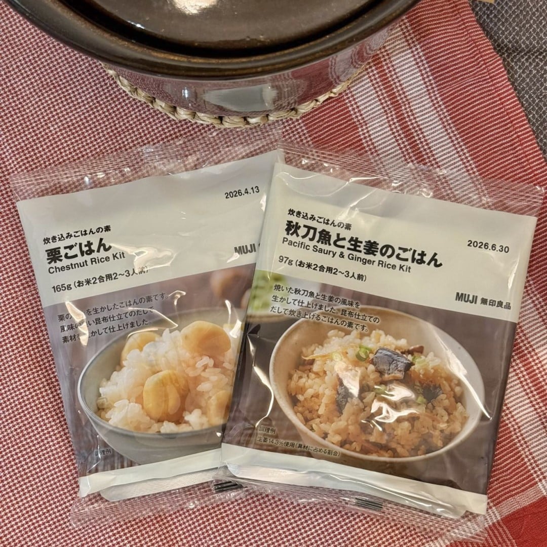 【銀座】秋の炊き込みご飯をおうちで簡単に｜1F 食品