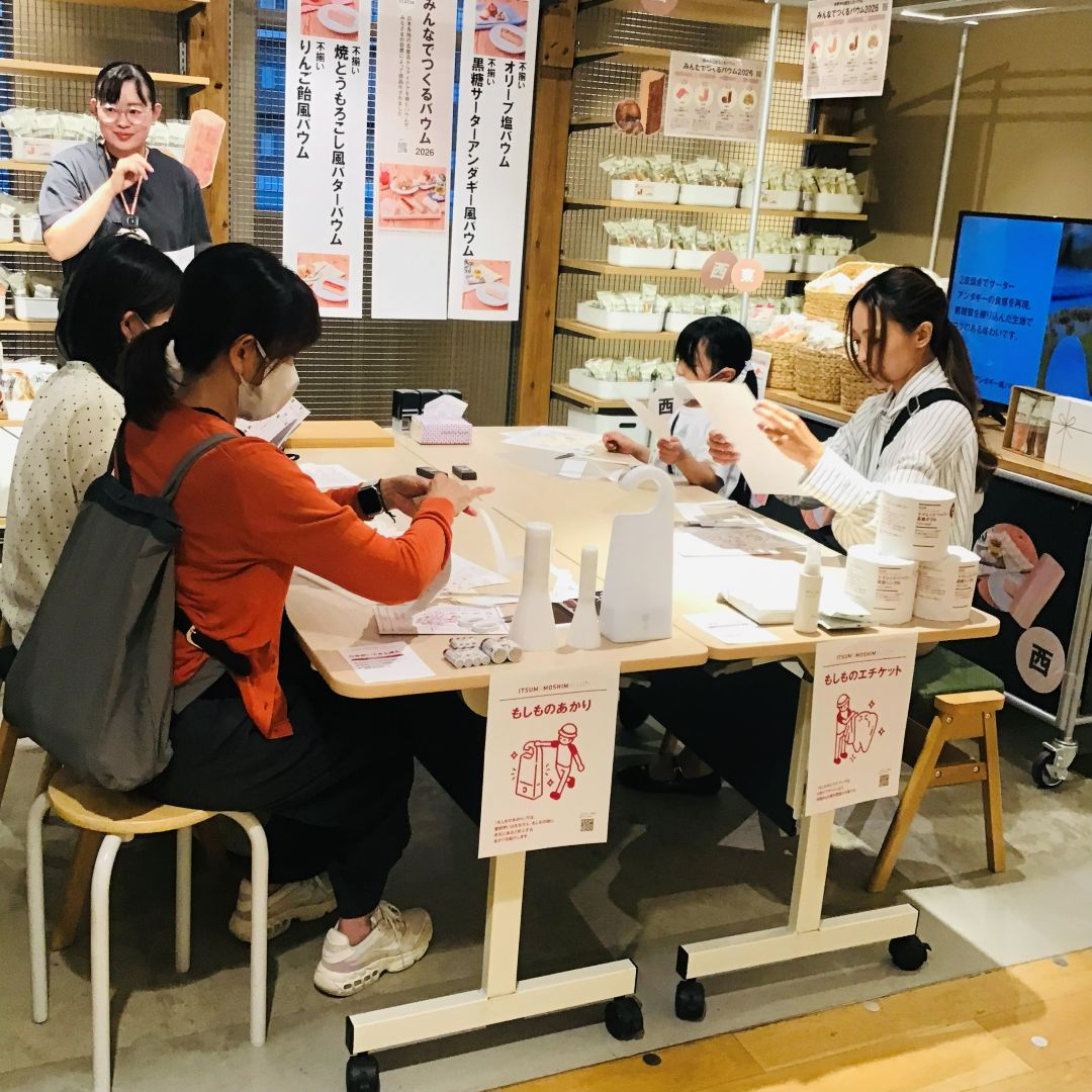 【青森ラビナ】あおもりカルチャーナイト2026、今年も開催しました。_A65rL2
