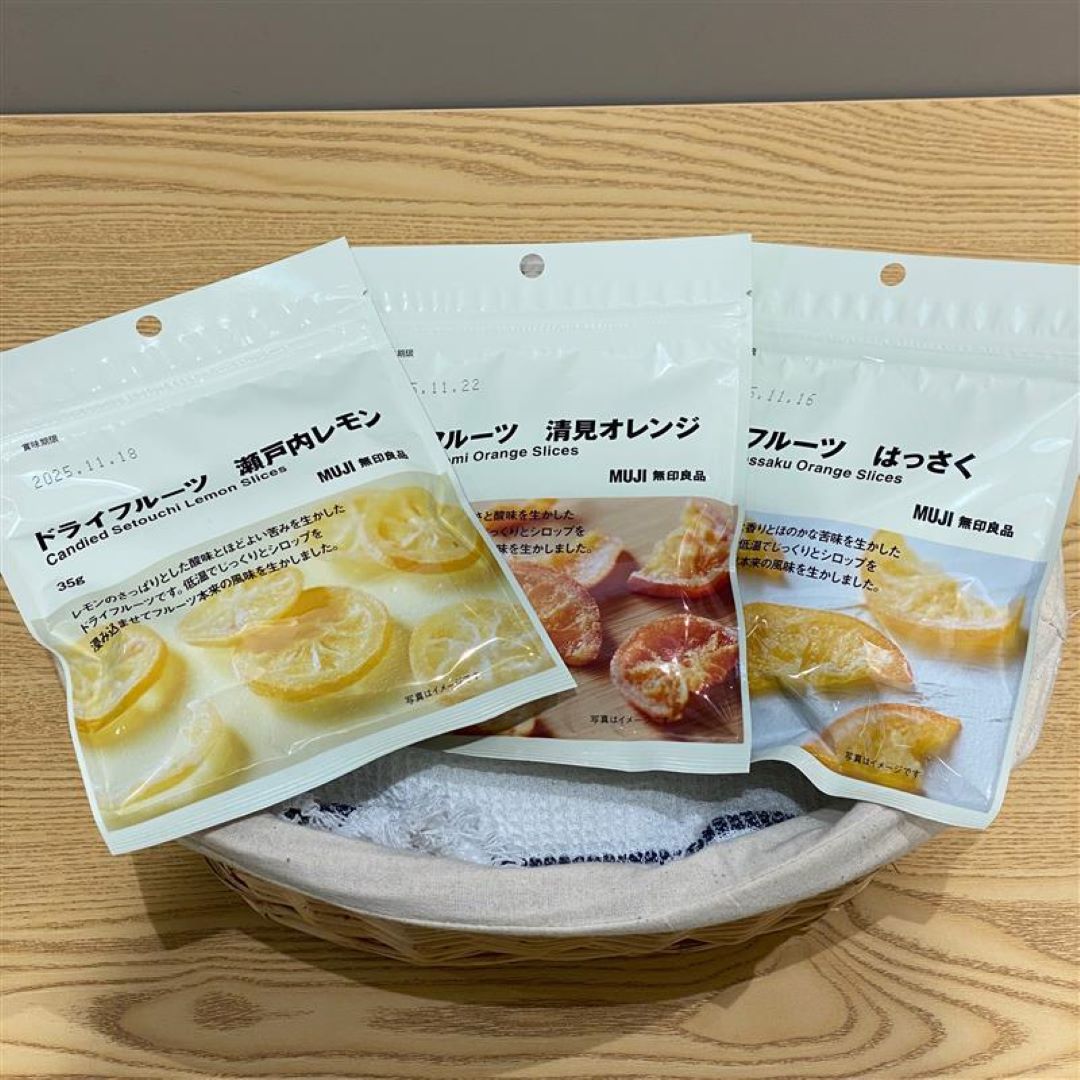 菓子
