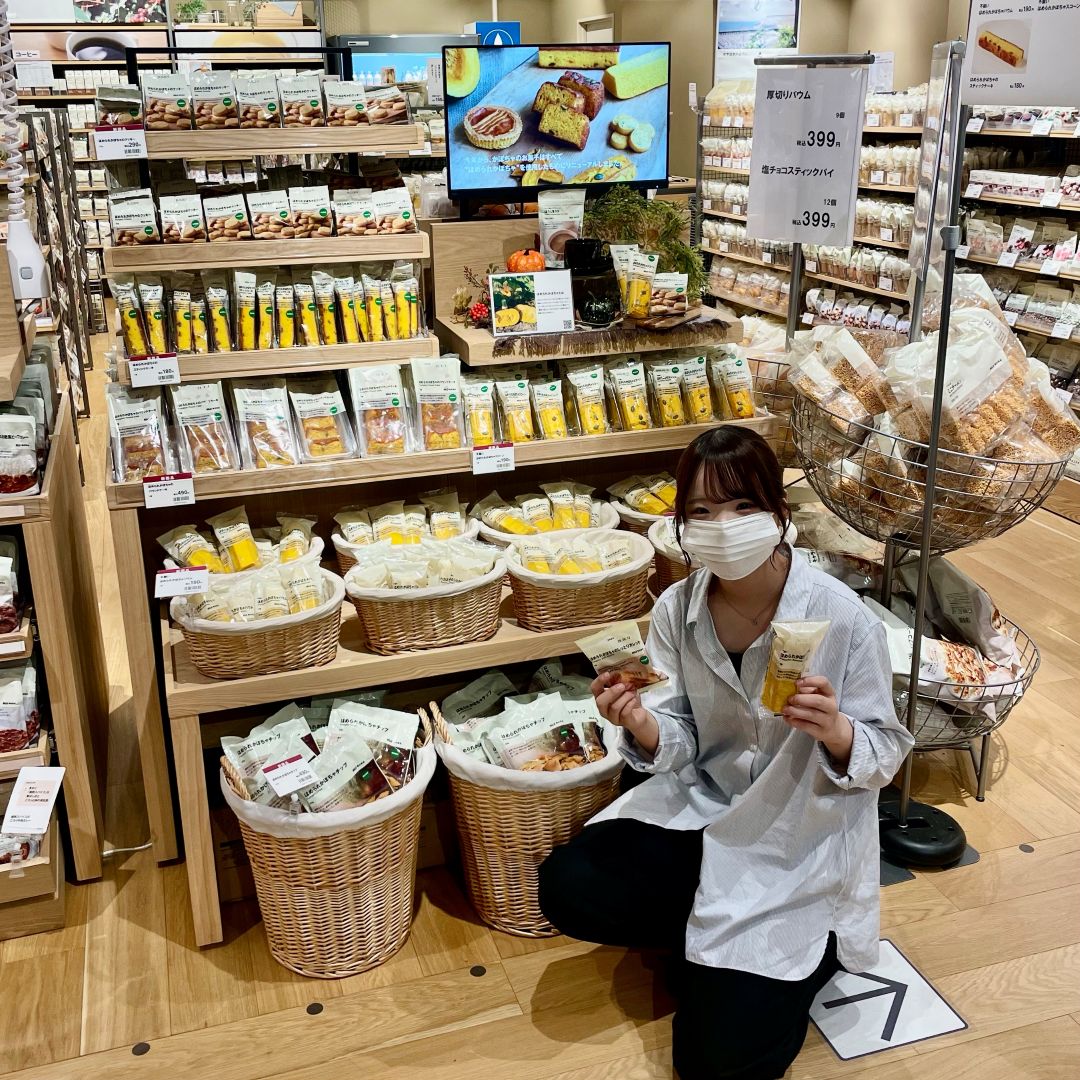 【ミナモア広島】新商品|ほめられかぼちゃのお菓子が入荷しました_MBdyH0