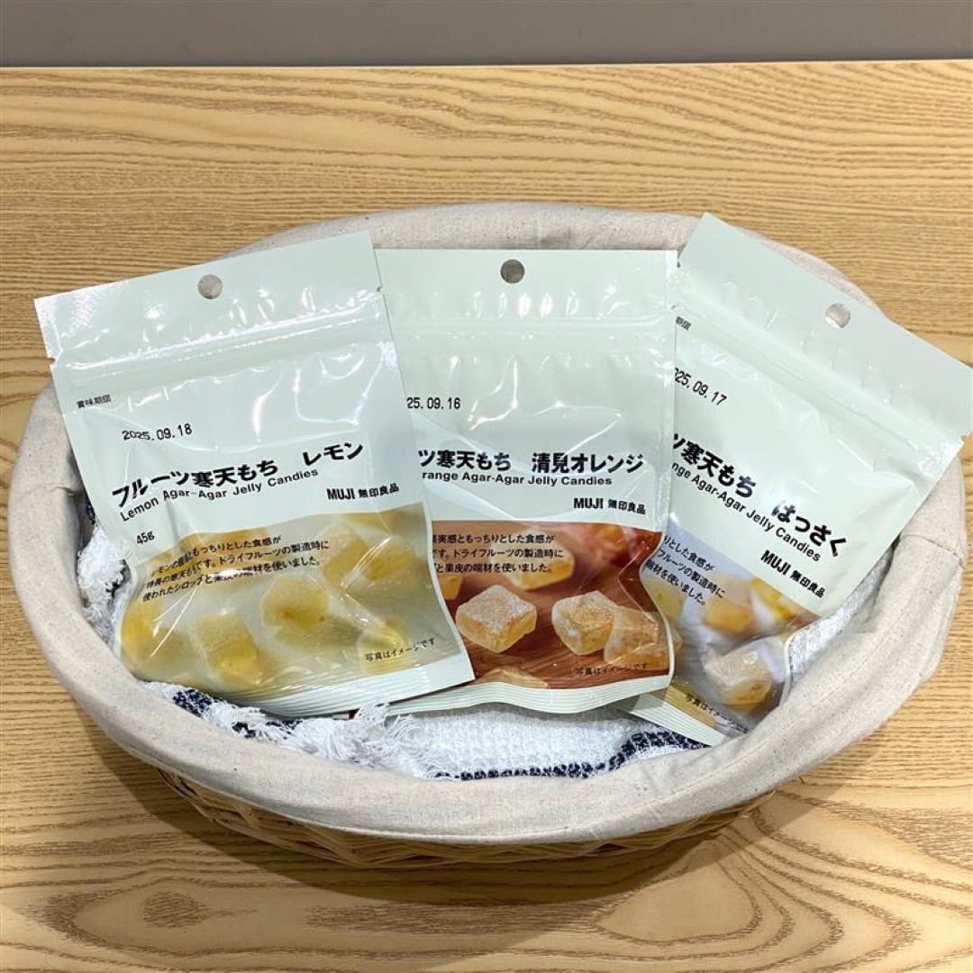 菓子