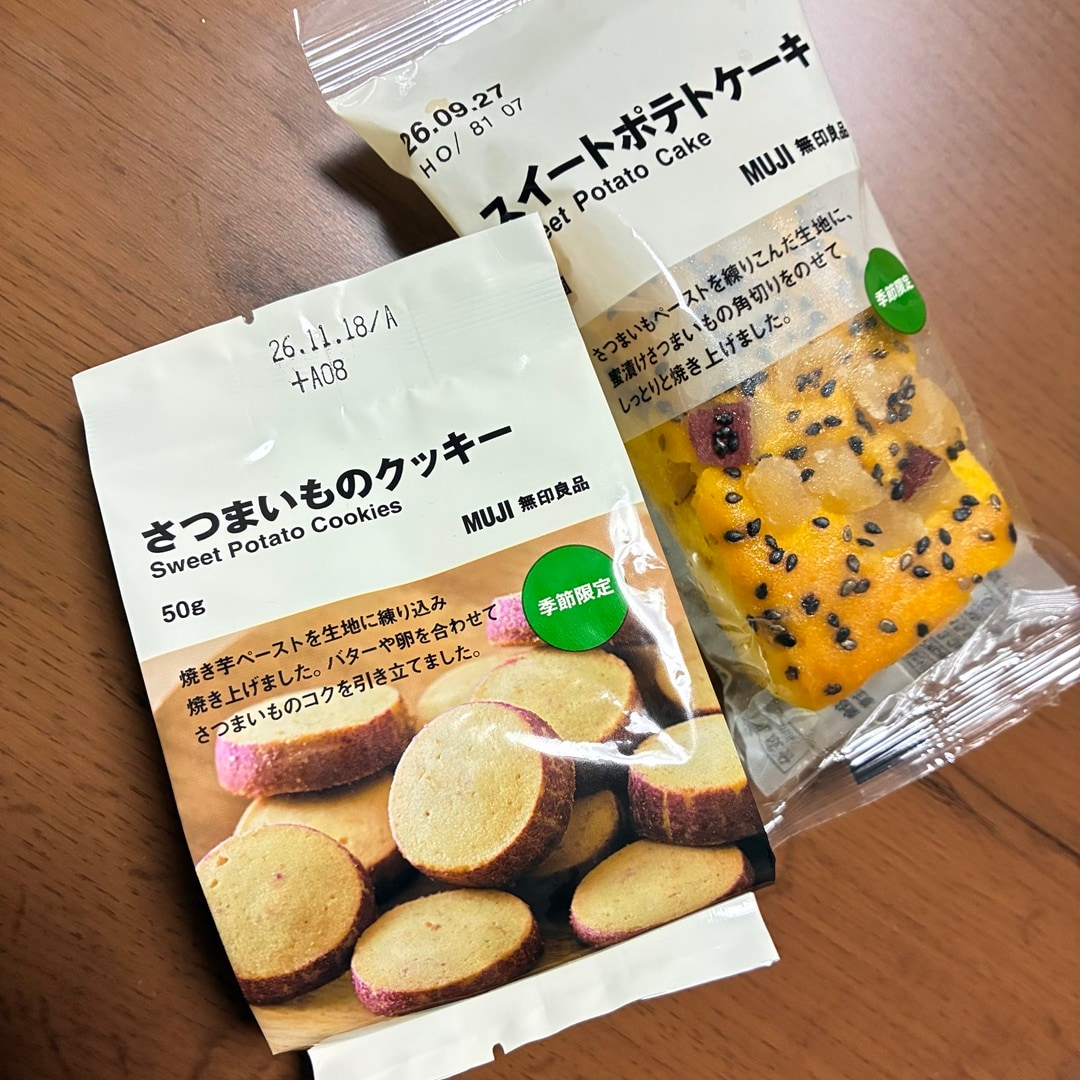 【ゆめタウン東広島】さつまいもで感じる、ひと足早い秋_iz47iS