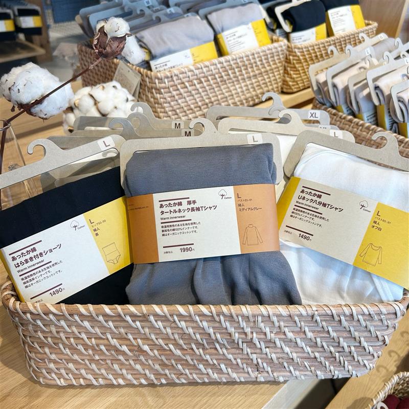 046870-20251109-99-03