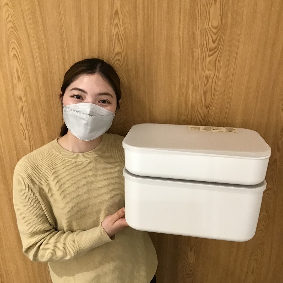 新生活
