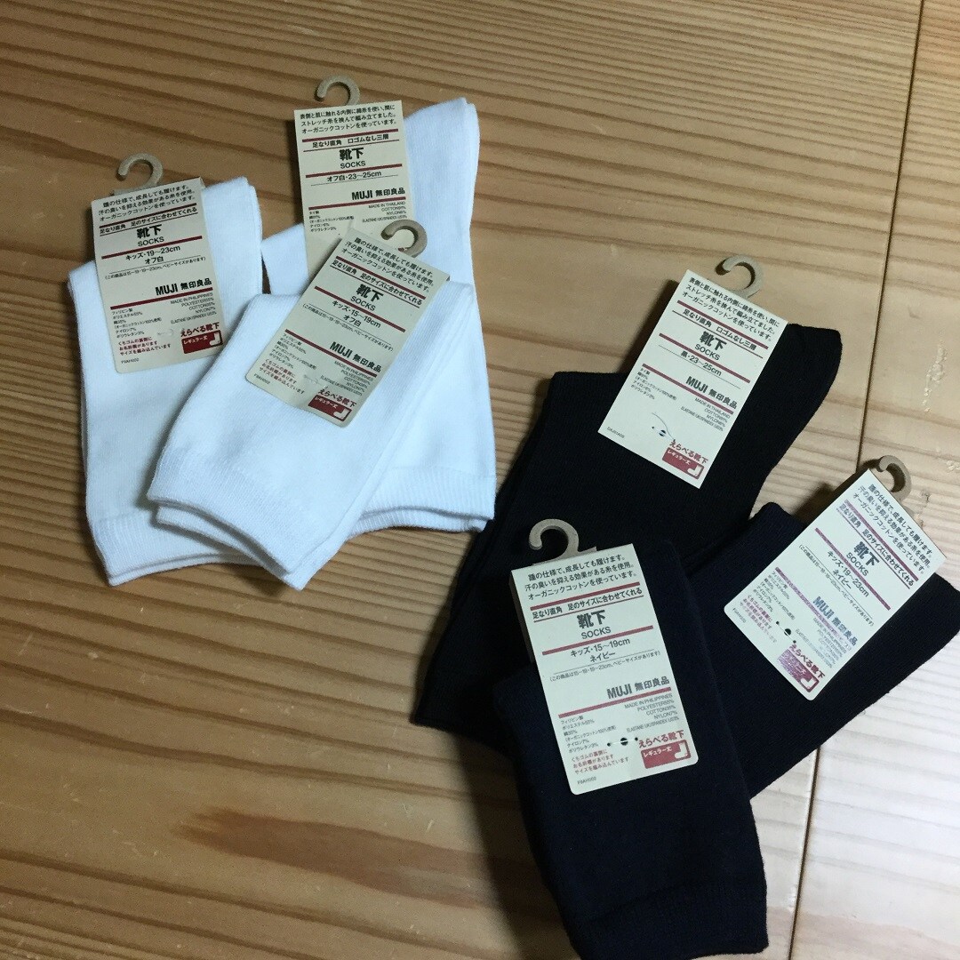 【福井西武】えらべる靴下が３足で６９０円になりました『足なり直角靴下』